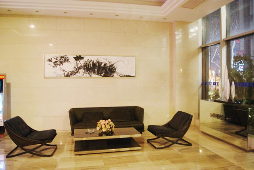 Kaibin Apartment- Nanjing University Branch Exterior photo